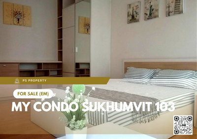 ขายคอนโด : ขายด่วน 📍 My Condo Sukhumvit 103 📍 ห้องมุม ฟอร์และเครื่องใช้ไฟฟ้า ใกล้ bts อุดมสุข