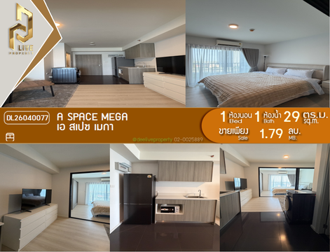DL26040077 Condo for sale, A space mega near -, ready to move in, call urgently 0638692663 LineID @257sxzzu