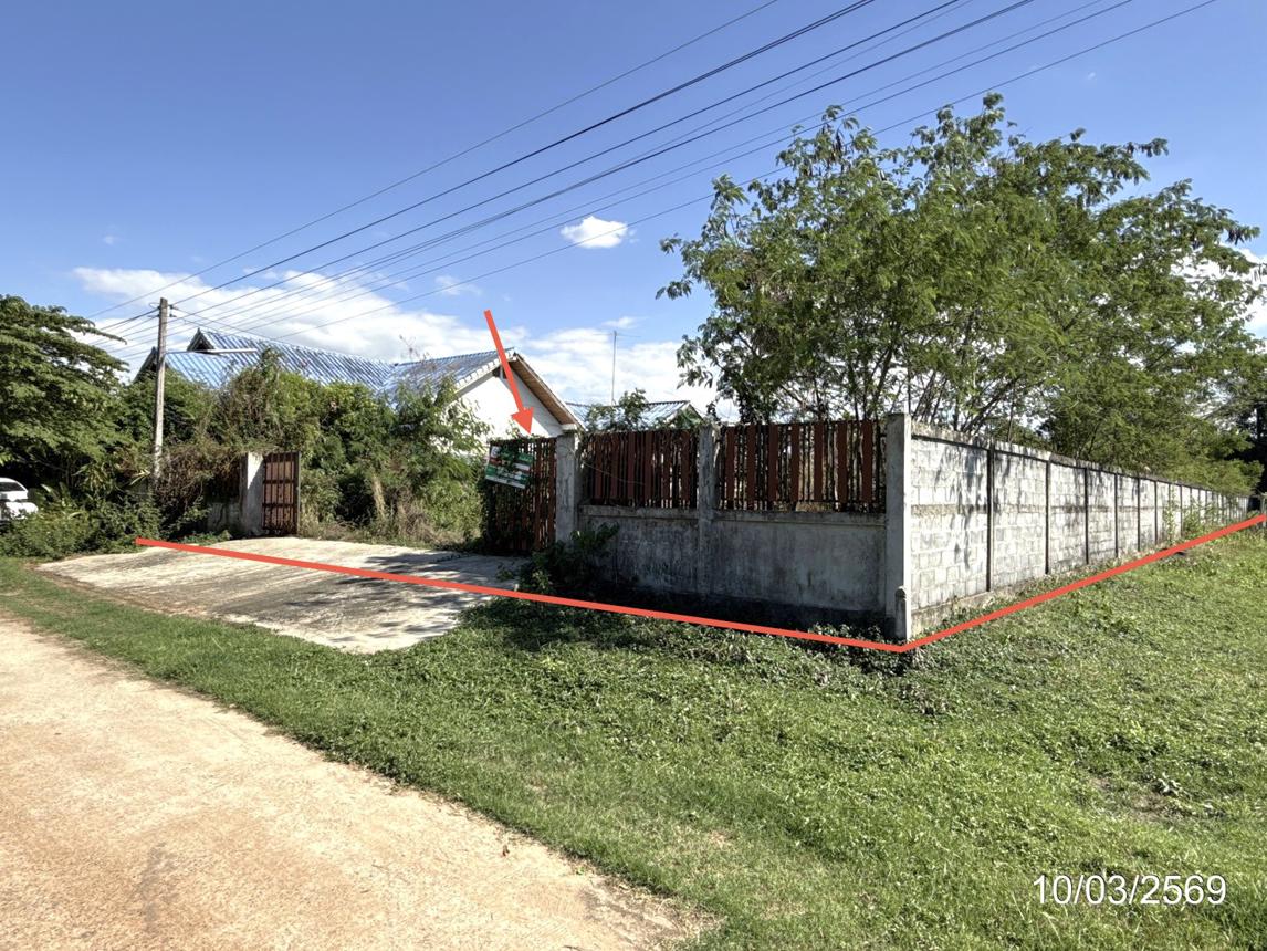 picture LAND 400.1 Sq.w. Warin Chamrap Ubon Ratchathani for 2.7M - 8/16