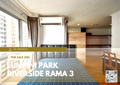 ขายคอนโด : ขายด่วน 📍 Lumpini Park Riverside Rama 3 📍วิวแม่น้ำเจ้าพระยา ใกล้ Central Plaza พระราม 3