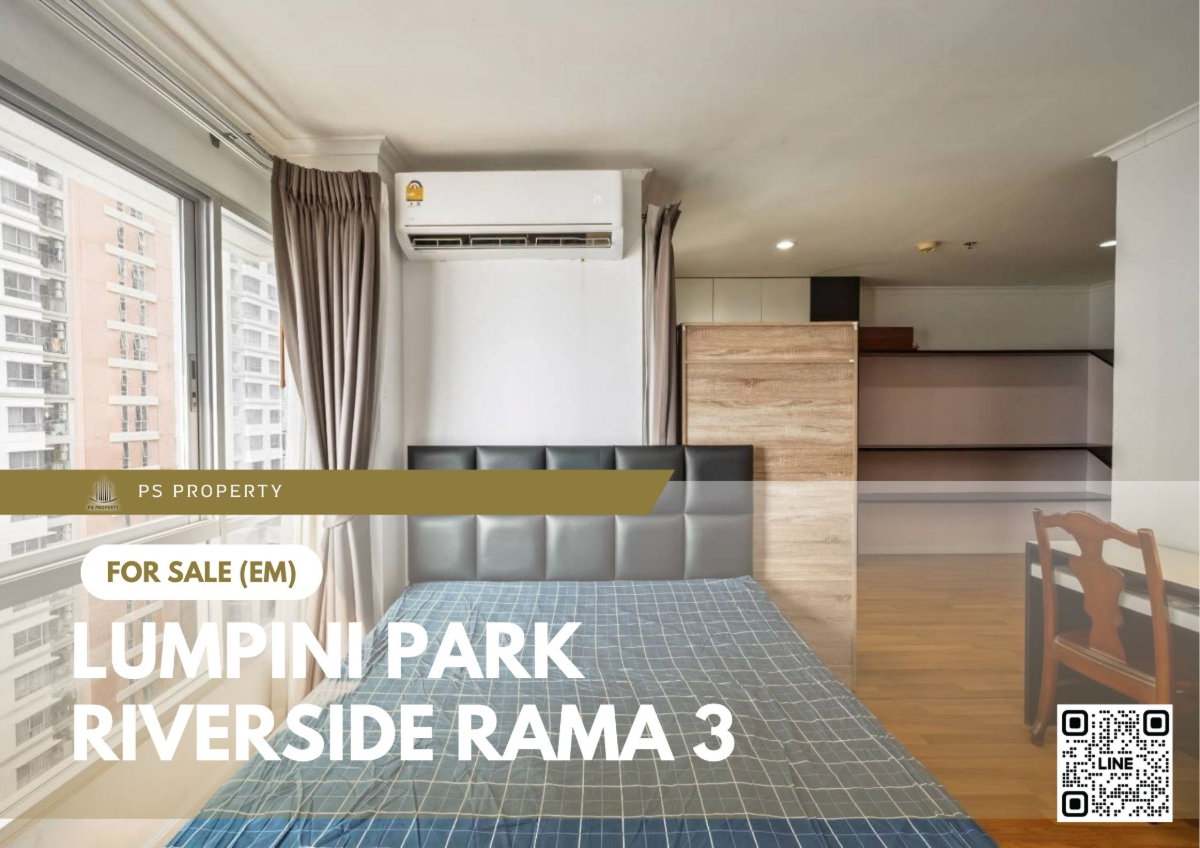 รูป ขายด่วน 📍 Lumpini Park Riverside Rama 3 📍วิวแม่น้ำเจ้าพระยา ใกล้ Central Plaza พระราม 3 - รูปที่ 1/9