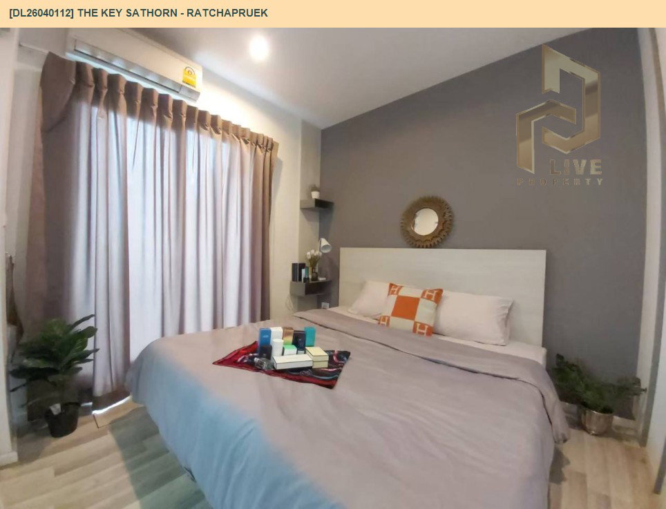 รูป DL26040112 ให้เช่าคอนโด เดอะ คีย์ สาทร - ราชพฤกษ์ (The Key Sathorn - Ratchapruek) ใกล้ BTS วุฒากาศ พร้อมเข้าอยู่ โทรด่วน 0653619502 LineID @897iyzll - รูปที่ 3/9