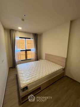 คอนโด 1-ห้องนอน ที่ เนีย บาย แสนสิริ ใกล้ BTS พระโขนง (ID 2086298)