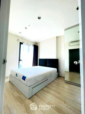 Condos for rent : 1-BR Condo at Centric Ratchada - Huai Khwang near MRT Huai Khwang (ID 2777357)