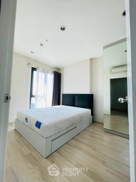 1-BR Condo at Centric Ratchada - Huai Khwang near MRT Huai Khwang (ID 2777357)
