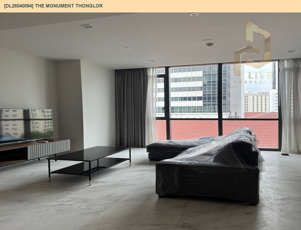 รูป DL26040094 ขายคอนโด เดอะ โมนูเมนต์ ทองหล่อ (The Monument Thonglor) ใกล้ BTS ทองหล่อ พร้อมเข้าอยู่ โทรด่วน 0656133286 LineID @534wlwof - รูปที่ 10/22