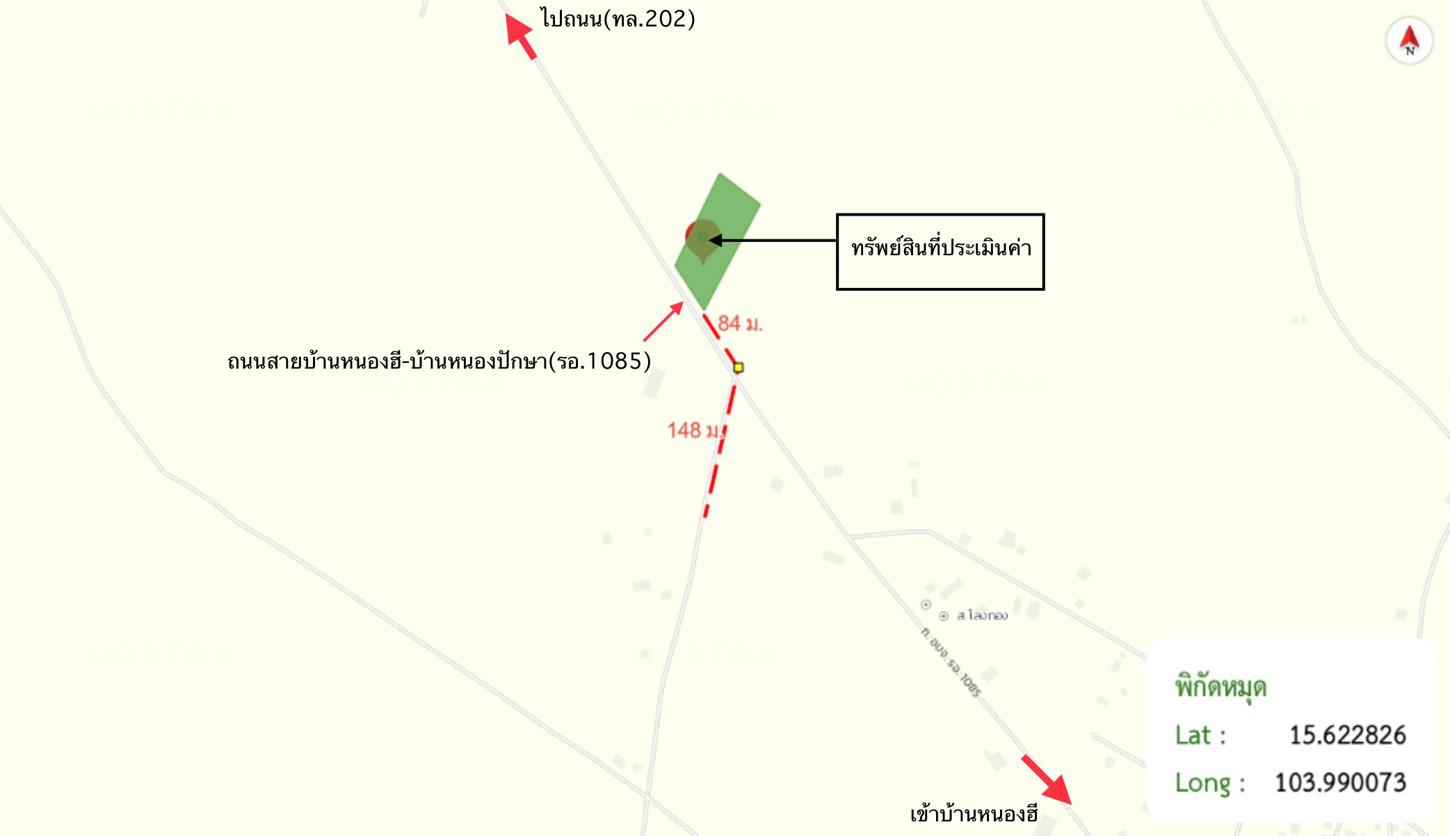 picture FACTORY 1600 Sq.w. Nong Hi Roi Et for 14.1M - 20/20