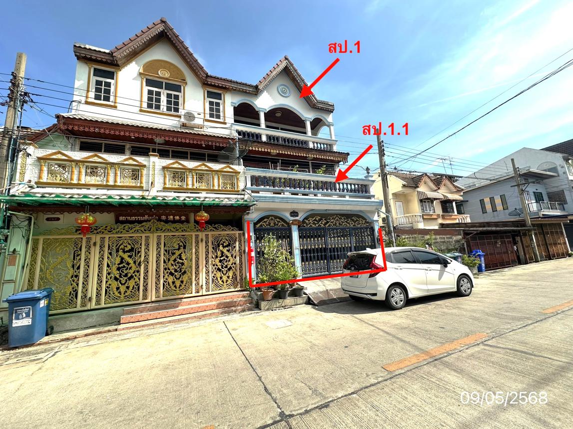 รูป ทาวน์เฮ้าส์ 29.8 ตร.วา เขตภาษีเจริญ กรุงเทพมหานคร 4.7M - รูปที่ 9/16