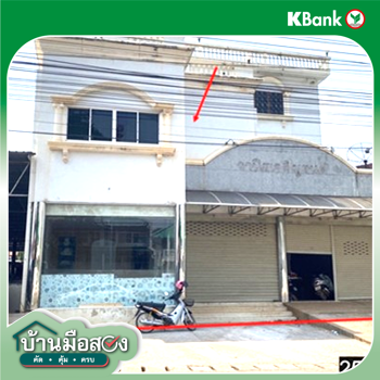 picture HOME 100 Sq.w. Sri That Udon Thani for 8.7M - 10/12