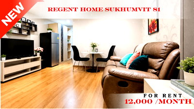 Condos for rent Bangkok University : 🍀🍀🍀 Fully Furnished 💝 For Rent 📌 Regent Home Sukhumvit 81 Condominium 🚆 Near BTS On Nut (Line: @rent2022) ✨ Ready to move in 🆔 PC: A06249