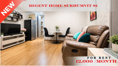 🍀🍀🍀 Fully Furnished 💝 For Rent 📌 Regent Home Sukhumvit 81 Condominium 🚆 Near BTS On Nut (Line: @rent2022) ✨ Ready to move in 🆔 PC: A06249