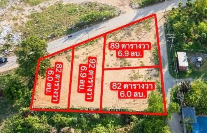 รูป S1086 🌴 ที่ดินใกล้ทะเลจอมเทียน ที่ดินใกล้ทะเล ราคายังจับต้องได้ เพียง 25 ล้านบาท (ยกแปลง) - รูปที่ 1/3