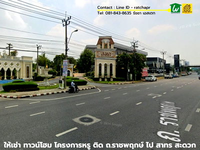 Townhouses for rent Thonburi Vocational College : Luxury Corner Townhome for Rent at Urban Sathorn |  Ratchaphruek location  | Near BTS Bang Wa | Easy Access to Sathorn | Near International Schools