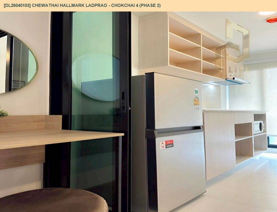 รูป DL26040103 ให้เช่าคอนโด ชีวาทัย ฮอลล์มาร์ค ลาดพร้าว - โชคชัย 4 (เฟส 2) (Chewathai Hallmark Ladprao - Chokchai 4 (Phase 2)) ใกล้ - พร้อมเข้าอยู่ โทรด่วน 0800343450 LineID @655ebbvc - รูปที่ 7/11