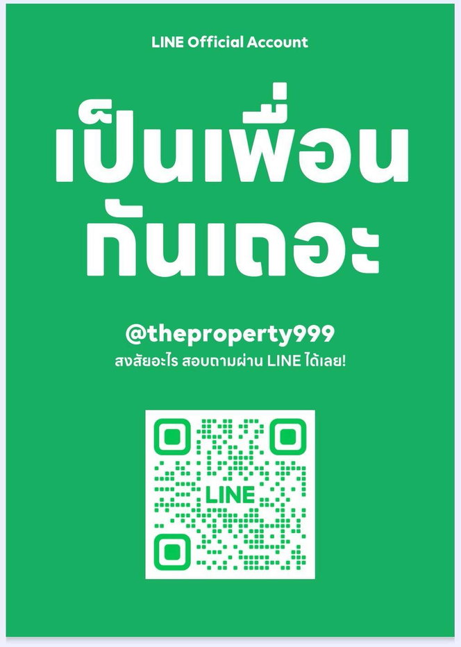 รูป ให้เช่าคอนโด ลุมพินี เพลส บางนา กม.3 ใกล้ เซ็นทรัลบางนา เฟอร์ครบ พร้อมเครื่องใช้ไฟฟ้า (ห้องว่างพร้อมเข้าอยู่) - รูปที่ 11/11