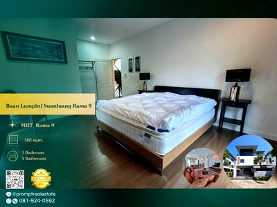 เช่าบ้านเดี่ยว ม.นานาชาติแสตมฟอร์ด : KL05281 - Baan Lumpini Suanluang Rama 9 : MRT Rama 9