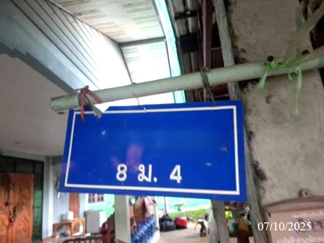 picture HOME 97 Sq.w. Samrong Thap Surin for 1.6M - 6/16