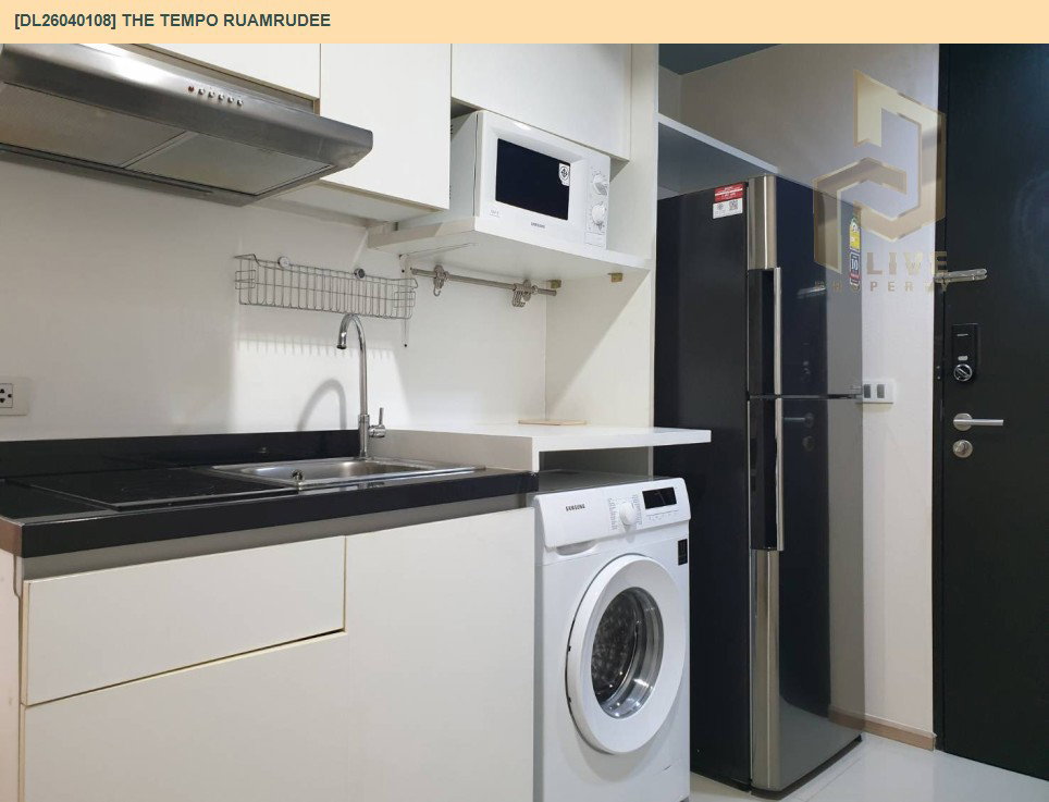 รูป DL26040108 ให้เช่าคอนโด เดอะ เทมโป ร่วมฤดี (The Tempo Ruamrudee) ใกล้ BTS เพลินจิต พร้อมเข้าอยู่ โทรด่วน 0800343450 LineID @655ebbvc - รูปที่ 2/6