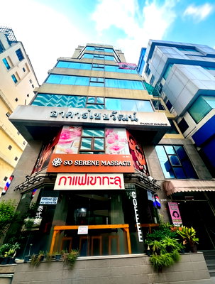 อาคารพาณิชย์ เขตห้วยขวาง : S1097 🚨 ตึก 8 ชั้น ทำเลทอง พระราม 9 – Rare Item ตัวจริง! 🚨  ทำเลหัวมุม เพียง 65 ล้านบาท