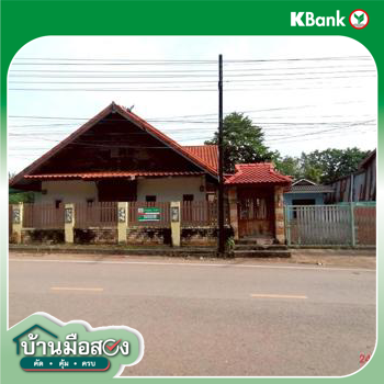 picture HOME 298 Sq.w. Nongkai for 11.1M - 36/38