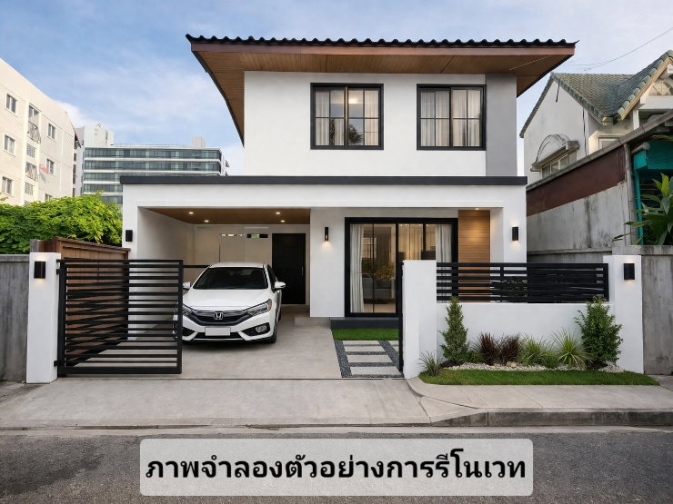 รูป ขายด่วน!! ที่ดินพร้อมบ้านเดี่ยว 2 ชั้น ซอยรามอินทรา 91 พื้นที่ 46 ตรว. ราคา 2.5 ล้านบาท - รูปที่ 3/14