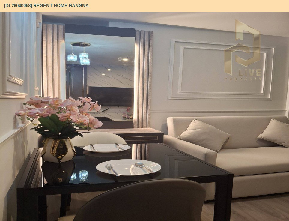 รูป DL26040058 ให้เช่าคอนโด รีเจ้นท์ โฮม บางนา (Regent home bangna) ใกล้ BTS บางนา พร้อมเข้าอยู่ โทรด่วน 0656259498 LineID @257sxzzu - รูปที่ 9/9