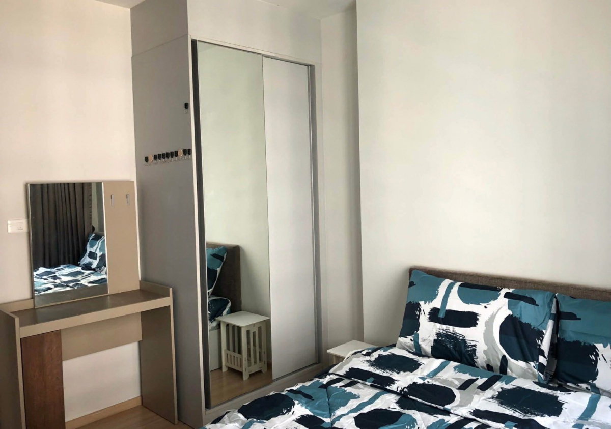 picture The Base                  Chaengwattana  - 2/9