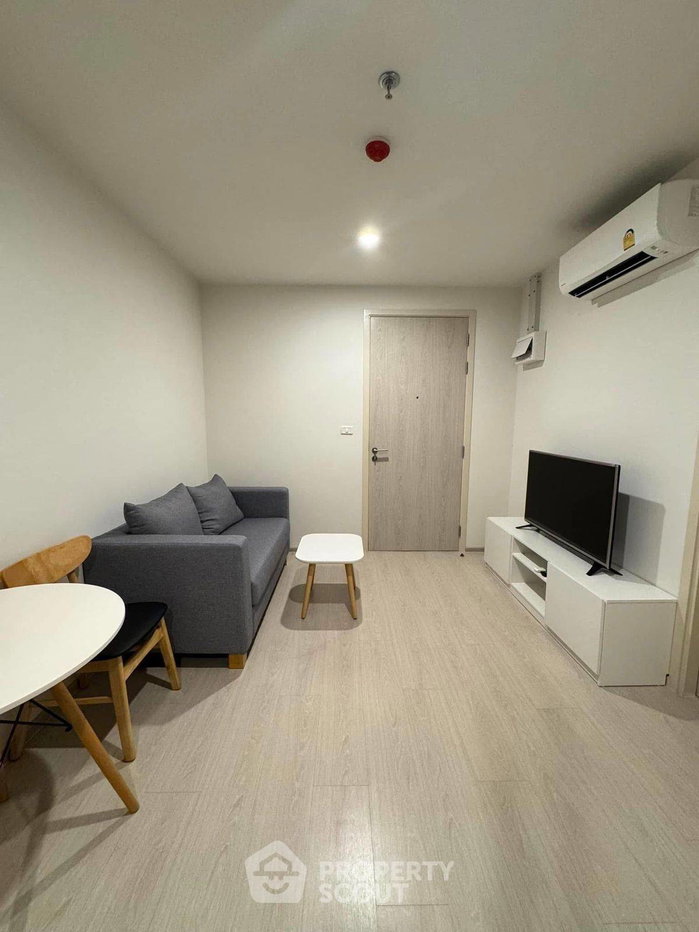 รูป คอนโด 1-ห้องนอน ที่ นิว โนเบิล แจ้งวัฒนะ ใน บางตลาด (ID 2077444) - รูปที่ 1/10