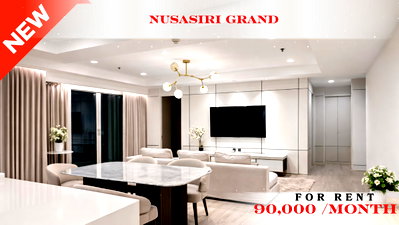 Condos for rent : 🍀🍀🍀 Cozy Room 🌸 For Rent 📌 Nusasiri Grand Condominium 🚆 Near BTS Ekkamai (Line: @rent2022) ✨ Ready to move in 🆔 Property Code: A11079