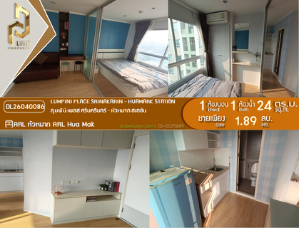 DL26040086 Condo for sale, Lumpini Place Srinakarin - Huamark Station near ARL Hua Mak, ready to move in, call urgently 0614453194 LineID @162cjixi