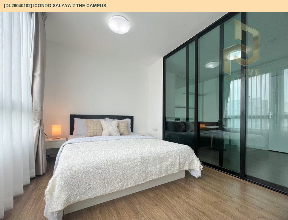 รูป DL26040102 ให้เช่าคอนโด ไอ คอนโด ศาลายา 2 เดอะ แคมปัส (icondo Salaya 2 The campus ) ใกล้ พร้อมเข้าอยู่ โทรด่วน 0656259498 LineID @257sxzzu - รูปที่ 4/12