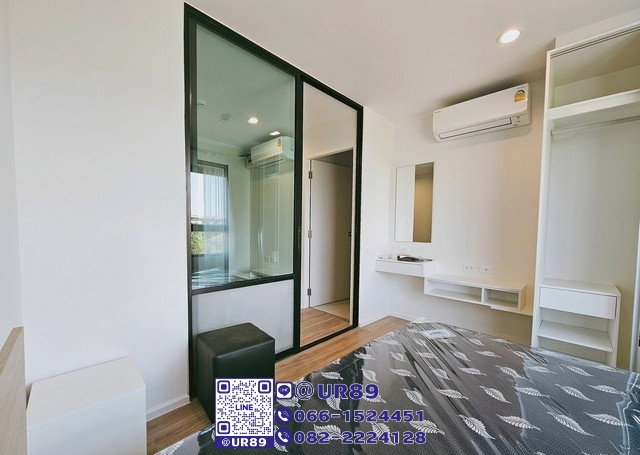 picture 💙 Hot Price 💙 For Rent iCondo Active Phatthanakan - 2/10