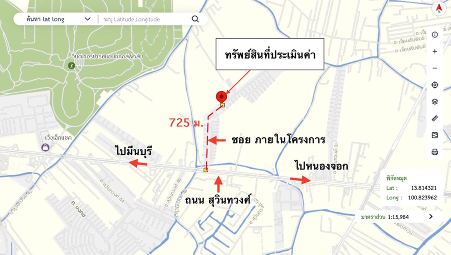 รูป บ้านเดี่ยว 63.2 ตร.วา เขตหนองจอก กรุงเทพมหานคร 4.4M - รูปที่ 43/44