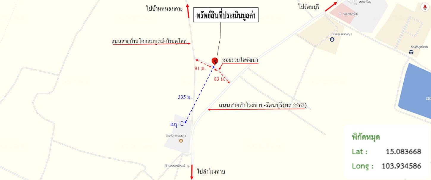 picture HOME 97 Sq.w. Samrong Thap Surin for 1.6M - 16/16