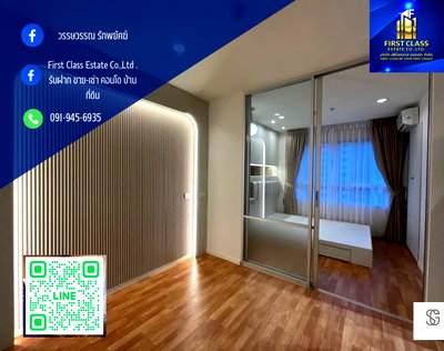 คอนโดให้เช่า : 🧳🧺Lumpini Park Phetkasem 98🧳🧺 ✨ห้องสวย ตกแต่ง builtin พร้อมเข้าอยู่✨