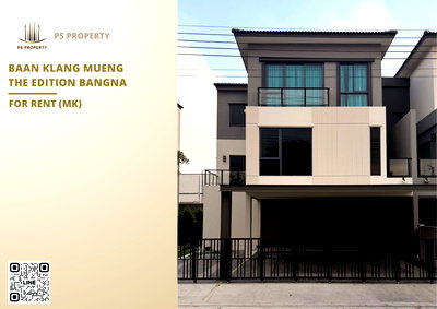 Twin houses for rent Samut Prakarn : Twin house for rent 📍 Baan Klang Mueng The Edition Bangna 📍 4 bedrooms, 4 bathrooms, fully furnished and equipped with appliances.