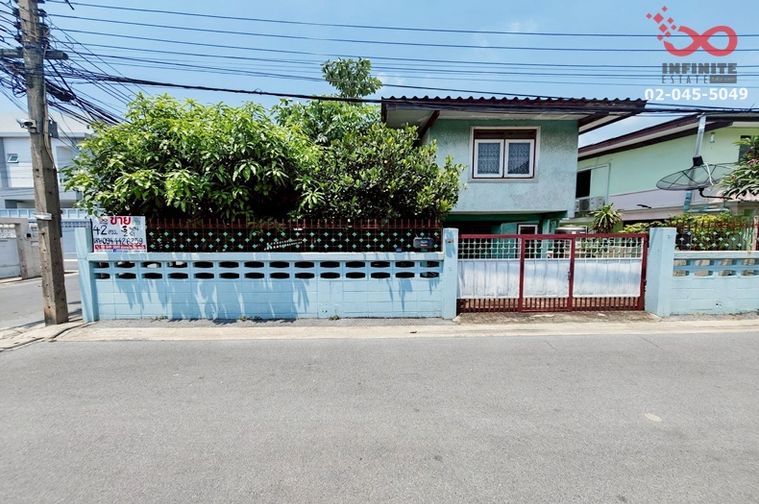 3-bed house for sale, 100 sqm, 42 sq wah, Huai Khwang