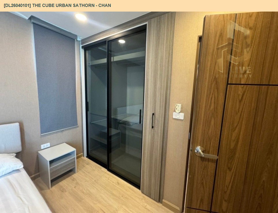 รูป DL26040101 ขายคอนโด เดอะคิวบ์ เออร์เบิน สาทร - จันทน์ (The CUBE Urban Sathorn - Chan) ใกล้ BTS สุรศักดิ์ พร้อมเข้าอยู่ โทรด่วน 0800343450 LineID @655ebbvc - รูปที่ 10/11