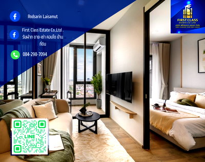 คอนโดให้เช่า : 🌟The crest park residences  เดอะ เครสท์ พาร์ค เรสซิเดนเซส  **** Ready to move in 25 April  ***   Luxury condo กลางห้าแยกลาดพร้าว🌟