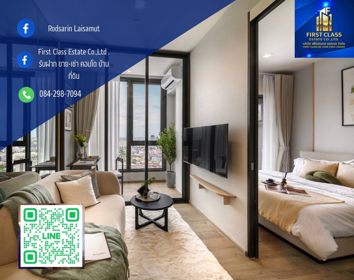 รูป 🌟The crest park residences เดอะ เครสท์ พาร์ค เรสซิเดนเซส **** Ready to move in 25 April *** Luxury condo กลางห้าแยกลาดพร้าว🌟 - รูปที่ 1/13