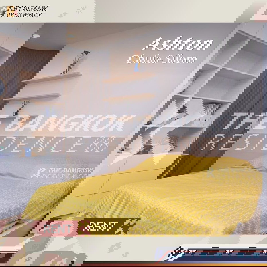 รูป เช่าคอนโด⭐Ashton Chula-Silom ใกล้ MRT สามย่าน 25K 1นอน 34.5ตรม 🧸 ยูนิตเฟอร์ครบ  - รูปที่ 1/6