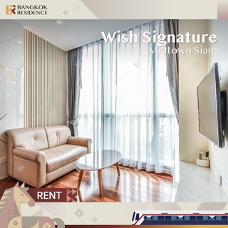 รูปภาพ เช่าคอนโด ⭐ Wish Signature Midtown Siam ใกล้ BTS ราชเทวี 1 นอน 35 sq.m. 20K 🌃 ห้องสวย วิวชั้นสูง 