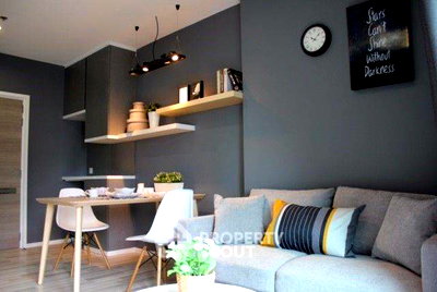 Condos for rent : 1-BR Condo at The Key Sathorn - Charoenraj in Bang Khlo (ID 894435)