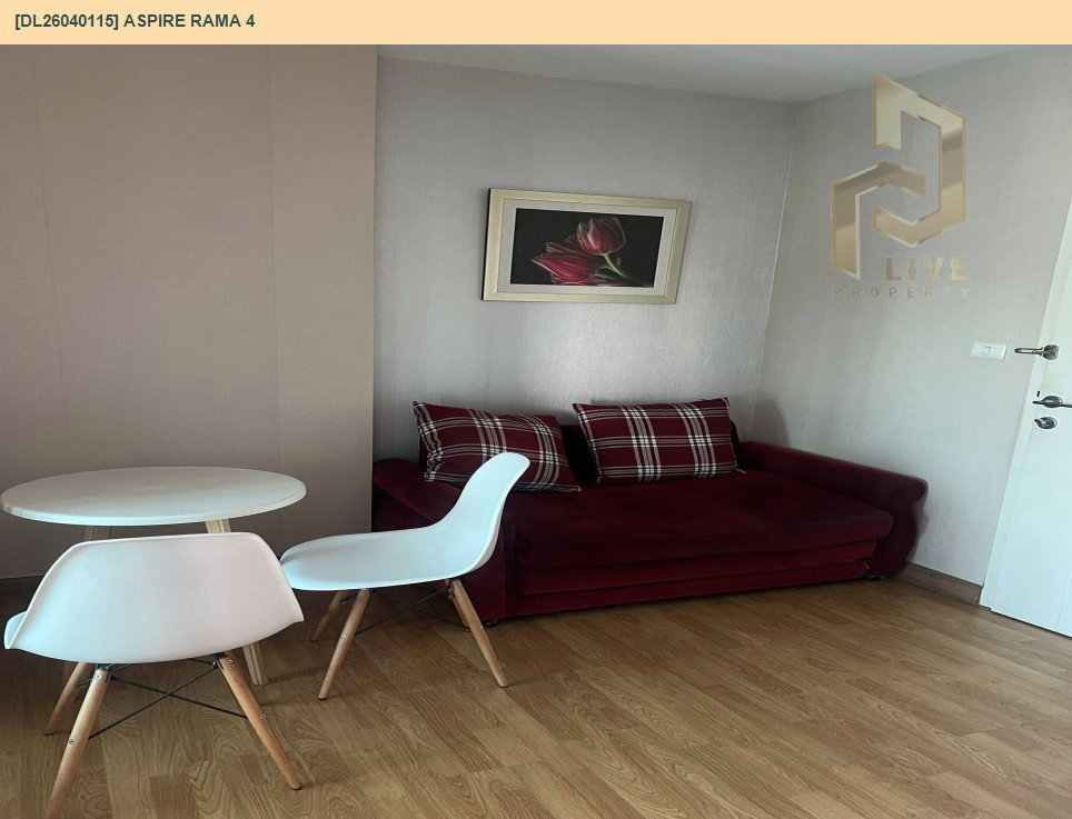 รูป DL26040115 ให้เช่าคอนโด แอสปาย พระราม 4 (Aspire Rama 4) ใกล้ BTS เอกมัย พร้อมเข้าอยู่ โทรด่วน 0842740999 LineID @523dslwi - รูปที่ 2/7