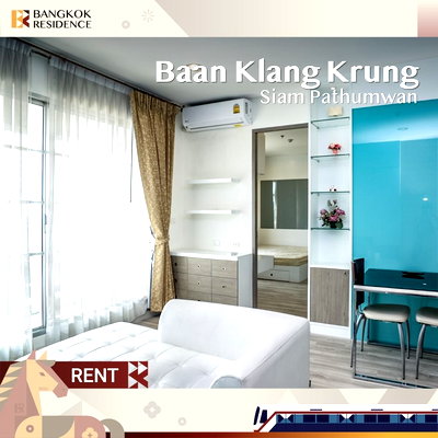 Condos for rent : Condo for Rent 🌃 Baan Klang Krung Siam Pathumwan near BTS Ratchathewi 1BR 60sqm 💙 Beautiful Blue-Tone Unit
