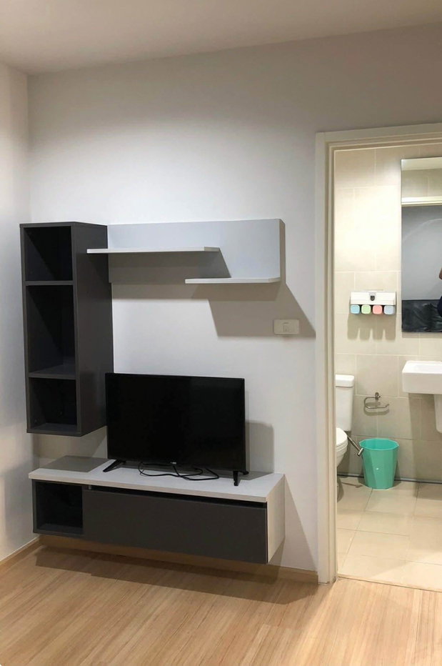 รูป #A124161 ✅ 2/4/69  ให้เช่า The Base Chaengwattana 📲📢สอบถาม ld line @condoboy - รูปที่ 5/9