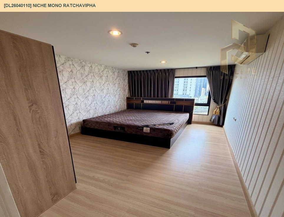 รูป DL26040110 ขายคอนโด นิช โมโน รัชวิภา (Niche Mono Ratchavipha) ใกล้ MRT วงศ์สว่าง พร้อมเข้าอยู่ โทรด่วน 0842740999 LineID @523dslwi - รูปที่ 5/6