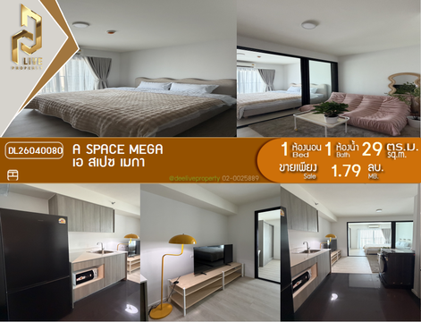 DL26040080 Condo for sale, A space mega near -, ready to move in, call urgently 0653619502 LineID @897iyzll