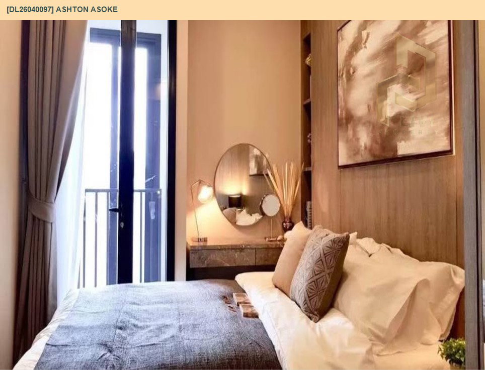 รูป DL26040097 ให้เช่าคอนโด แอชตัน อโศก (Ashton Asoke) ใกล้ MRT สุขุมวิท พร้อมเข้าอยู่ โทรด่วน 0653619502 LineID @897iyzll - รูปที่ 6/8