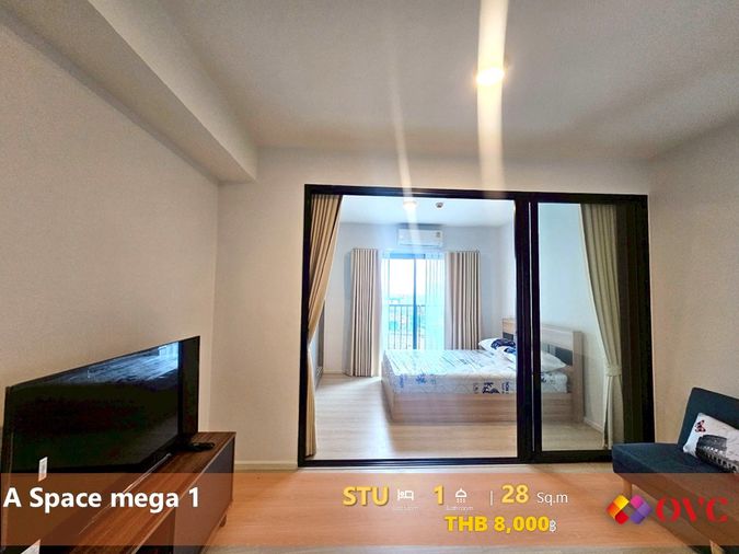 🔥🔥🔥Hot Price ให้เช่า @ A Space Mega 1